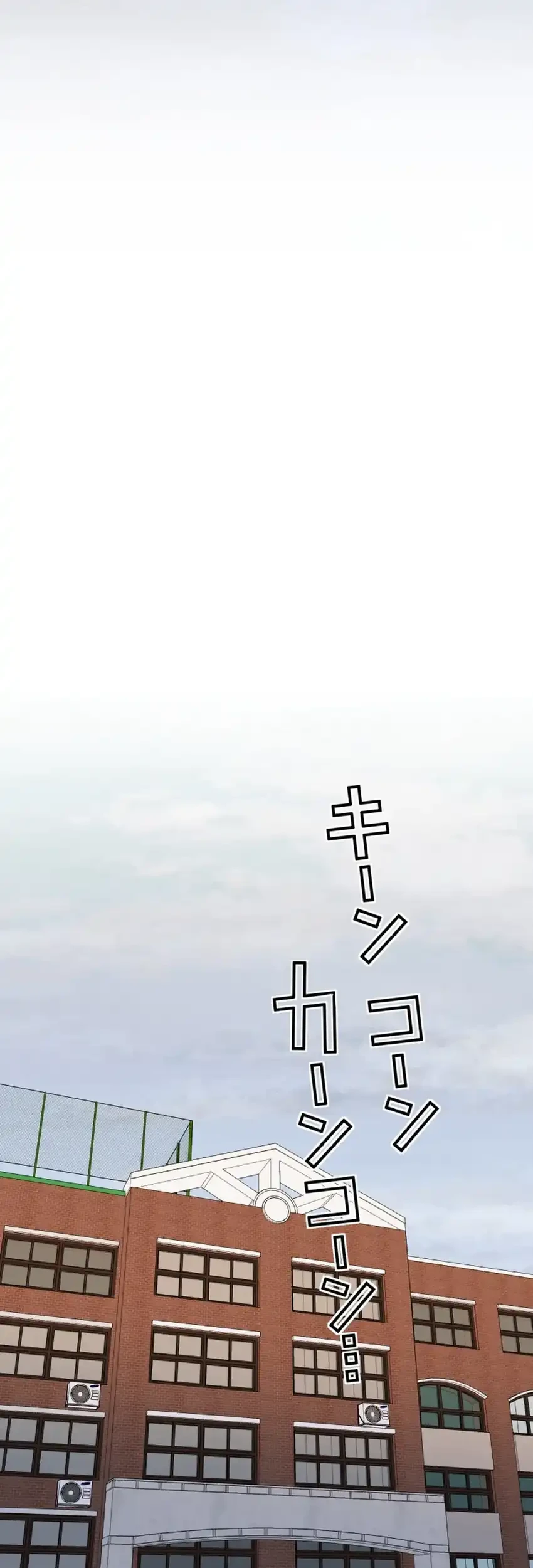 Criminal Transfer Student Chapter 11 Gambar 67