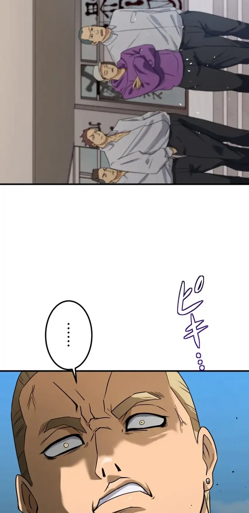 Criminal Transfer Student Chapter 2 Gambar 30