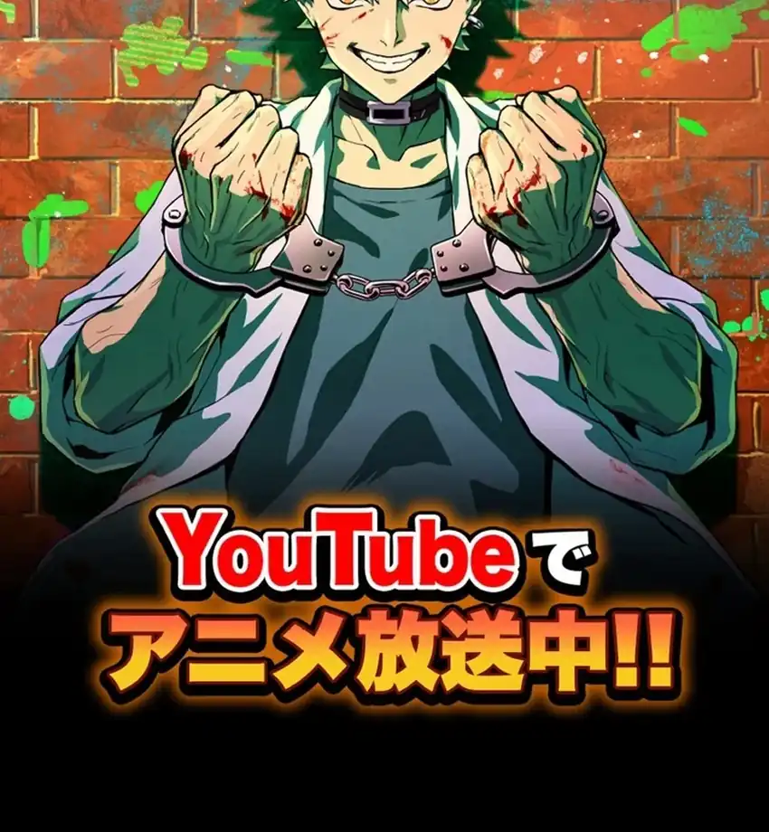 Criminal Transfer Student Chapter 2 Gambar 101