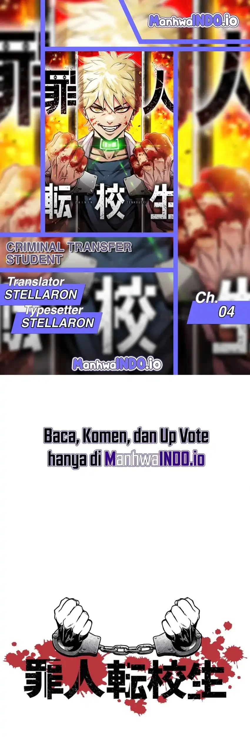 Komik Criminal Transfer Student Chapter 4 gambar 1