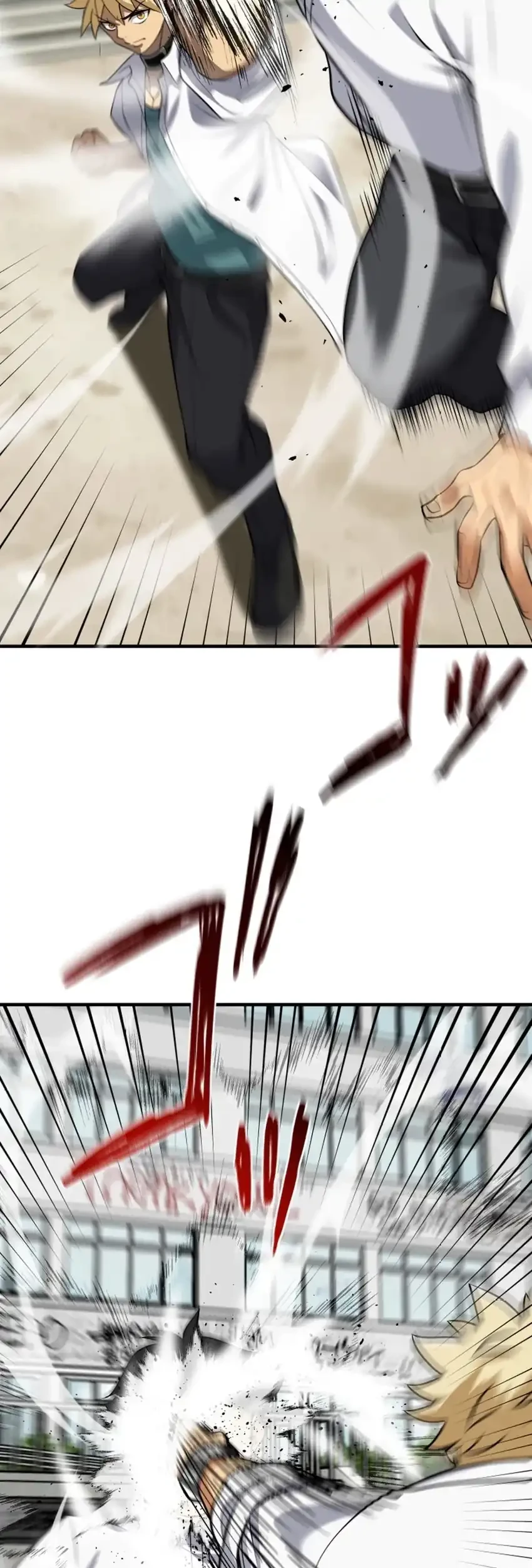 Criminal Transfer Student Chapter 4 Gambar 99