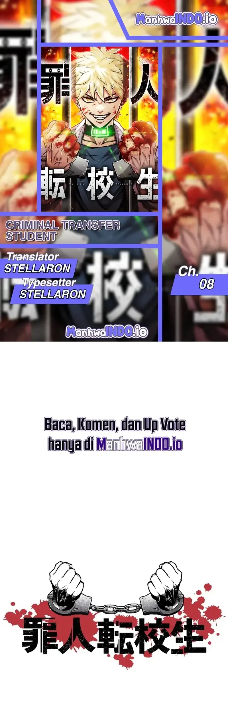 Komik Criminal Transfer Student Chapter 8 gambar 1