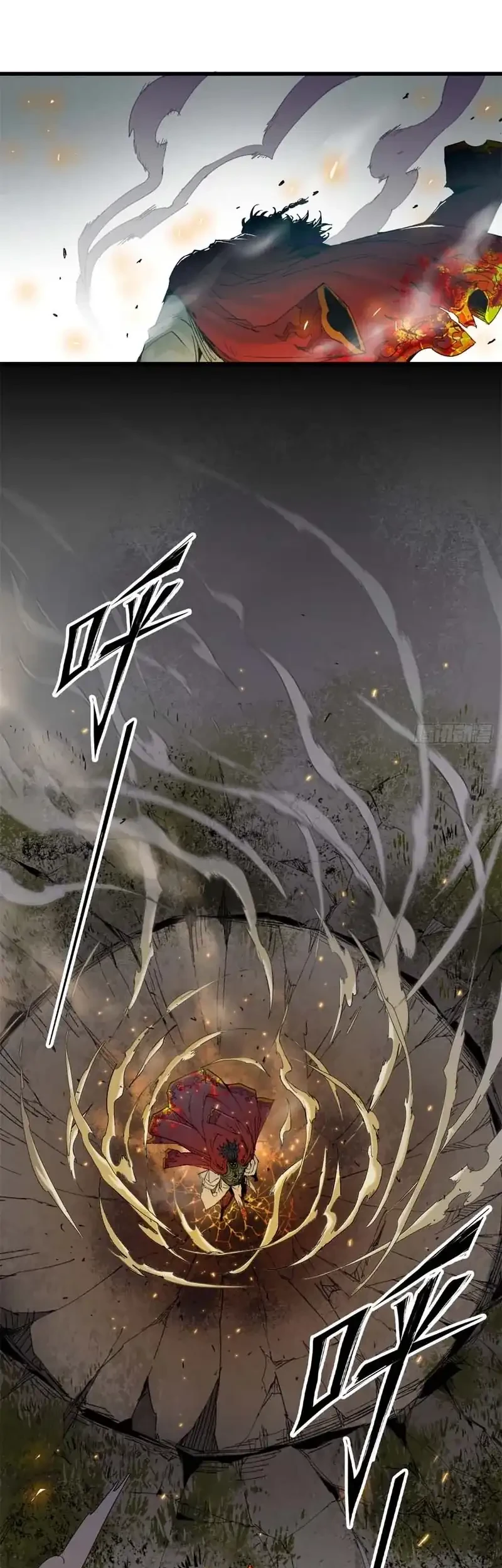 Crimson Heart Wanderer Chapter 1 Gambar 20