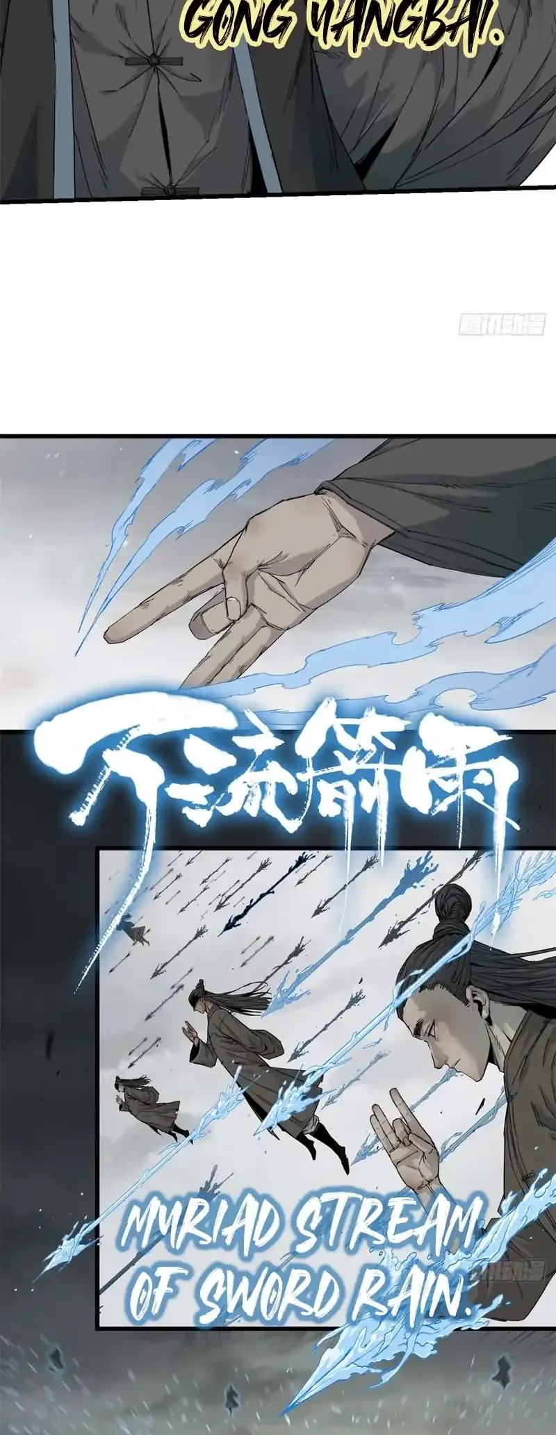 Crimson Heart Wanderer Chapter 1 Gambar 24