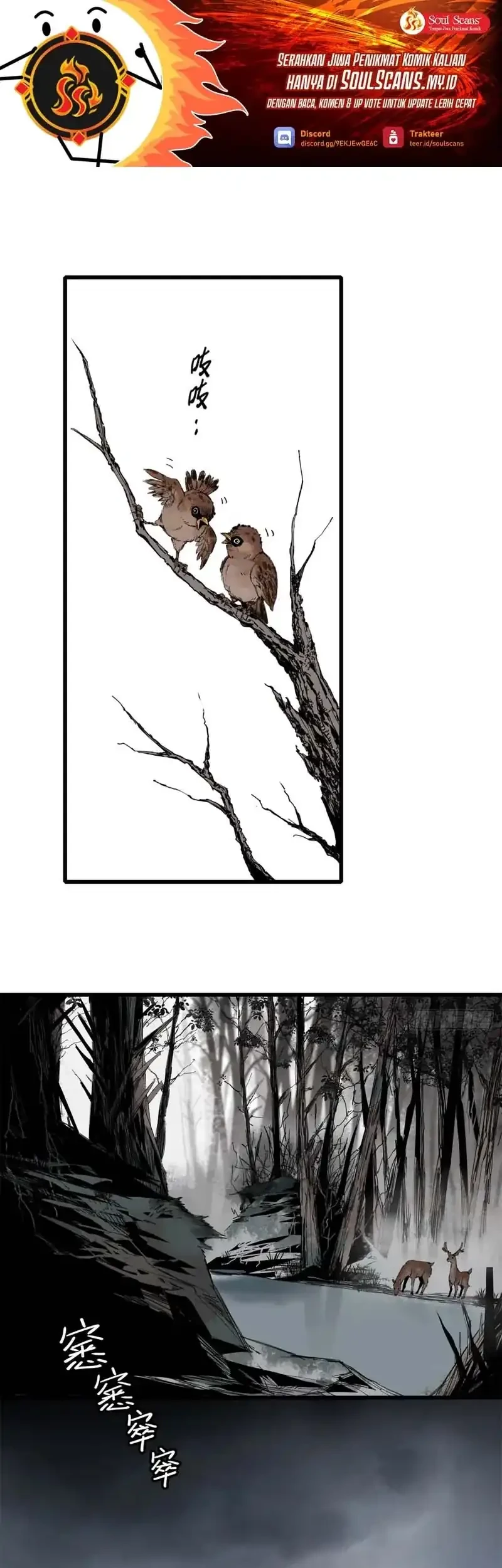 Manhwa Crimson Heart Wanderer Chapter 1 gambar 2