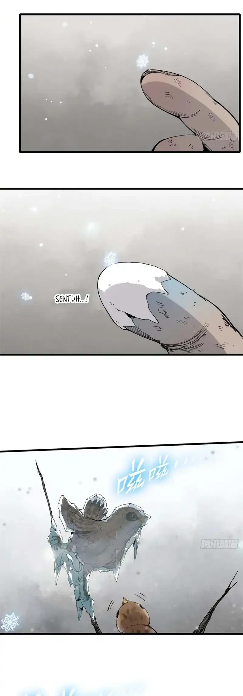 Crimson Heart Wanderer Chapter 1 Gambar 13