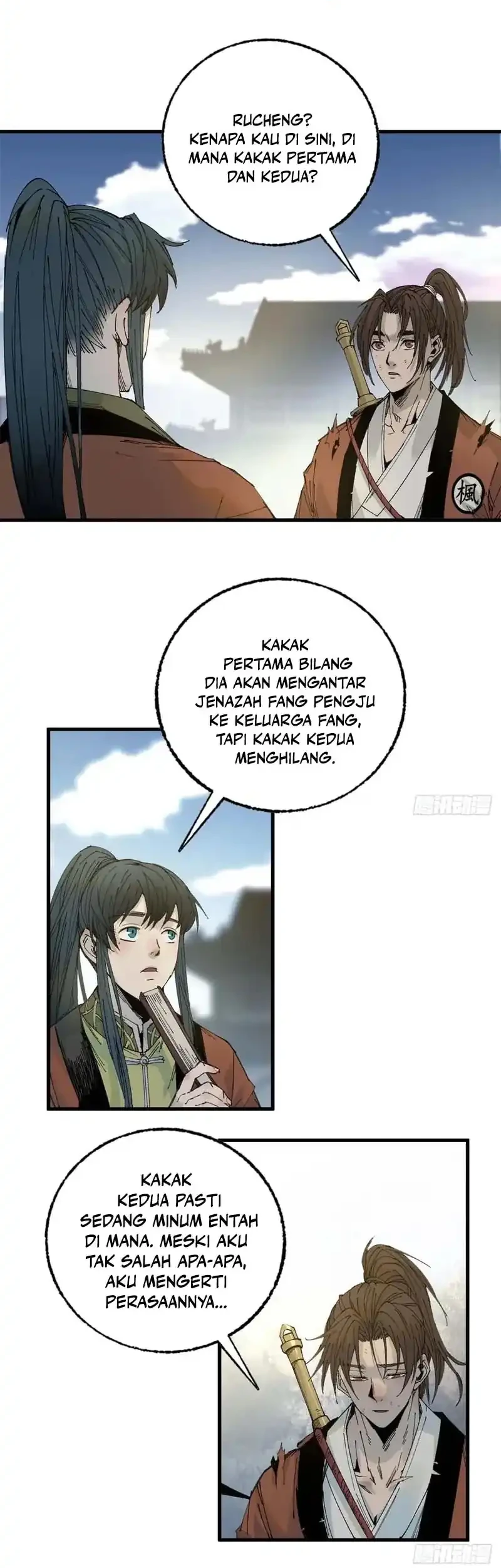 Crimson Heart Wanderer Chapter 10 Gambar 14