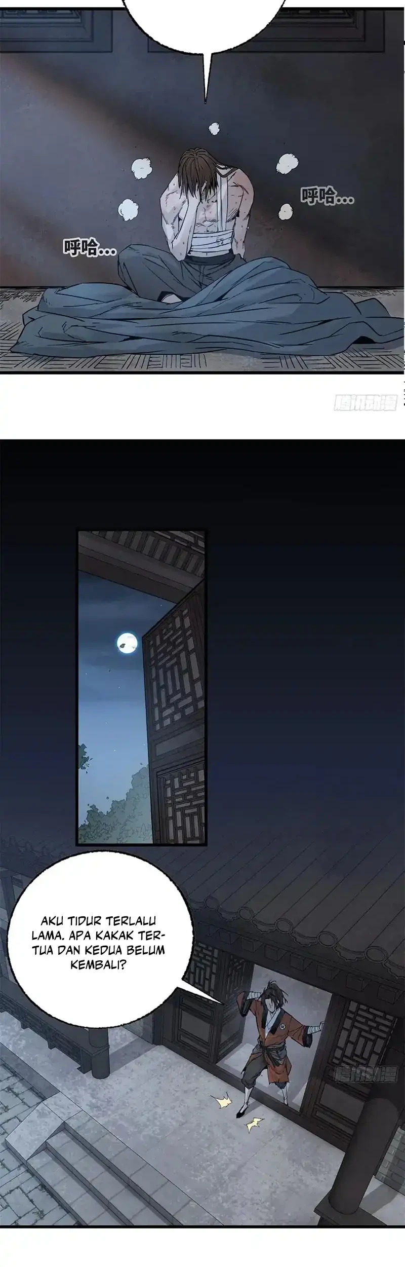 Crimson Heart Wanderer Chapter 11 Gambar 9