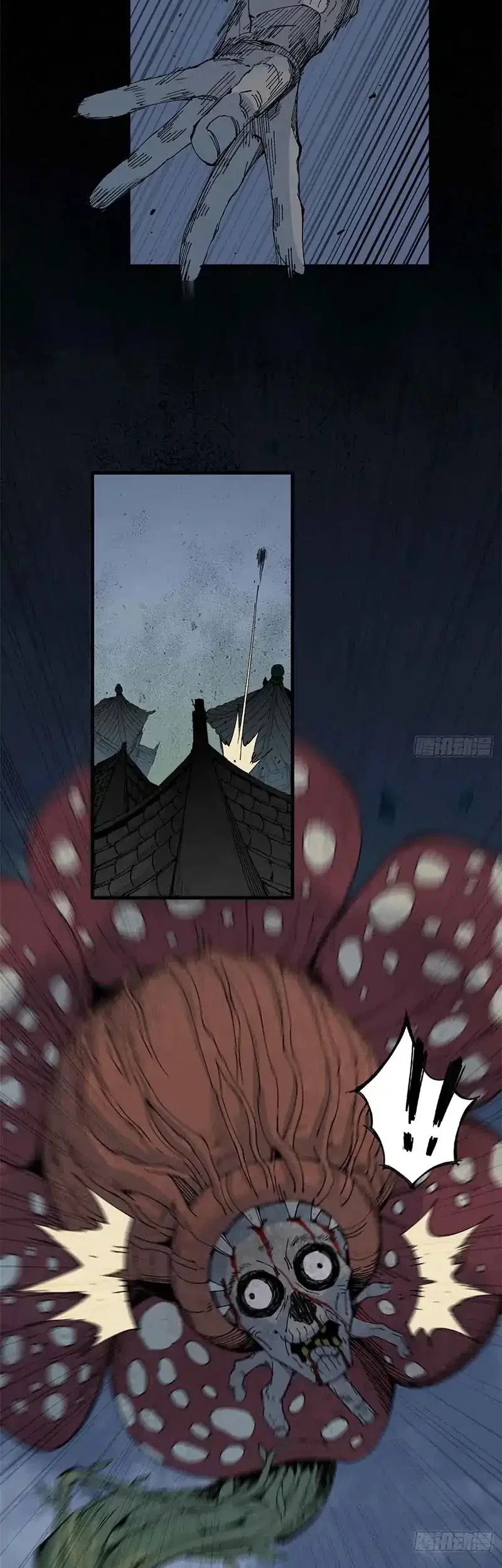 Crimson Heart Wanderer Chapter 12 Gambar 19