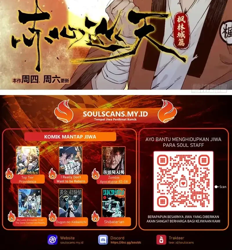 Crimson Heart Wanderer Chapter 13 Gambar 21