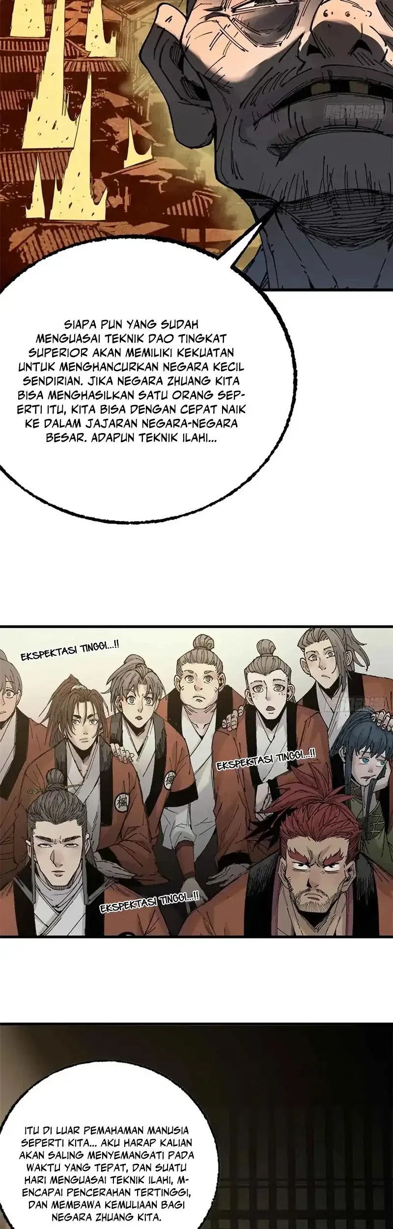 Crimson Heart Wanderer Chapter 14 Gambar 20