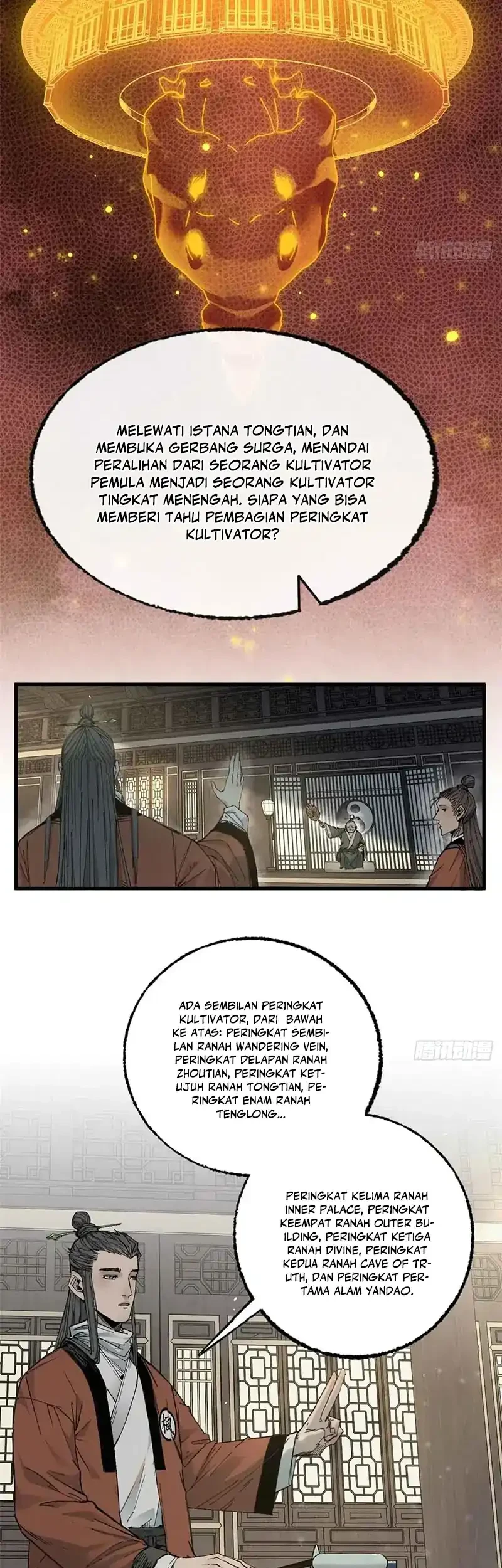 Crimson Heart Wanderer Chapter 14 Gambar 10