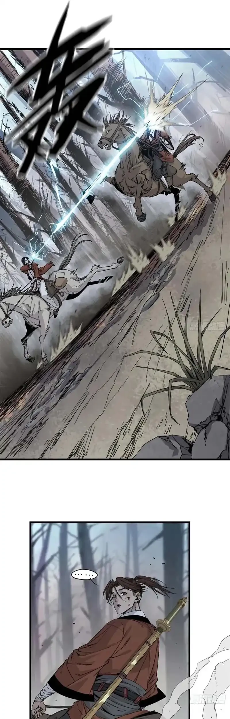 Crimson Heart Wanderer Chapter 18 Gambar 19