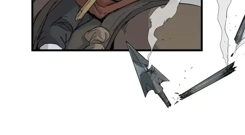 Crimson Heart Wanderer Chapter 18 Gambar 20