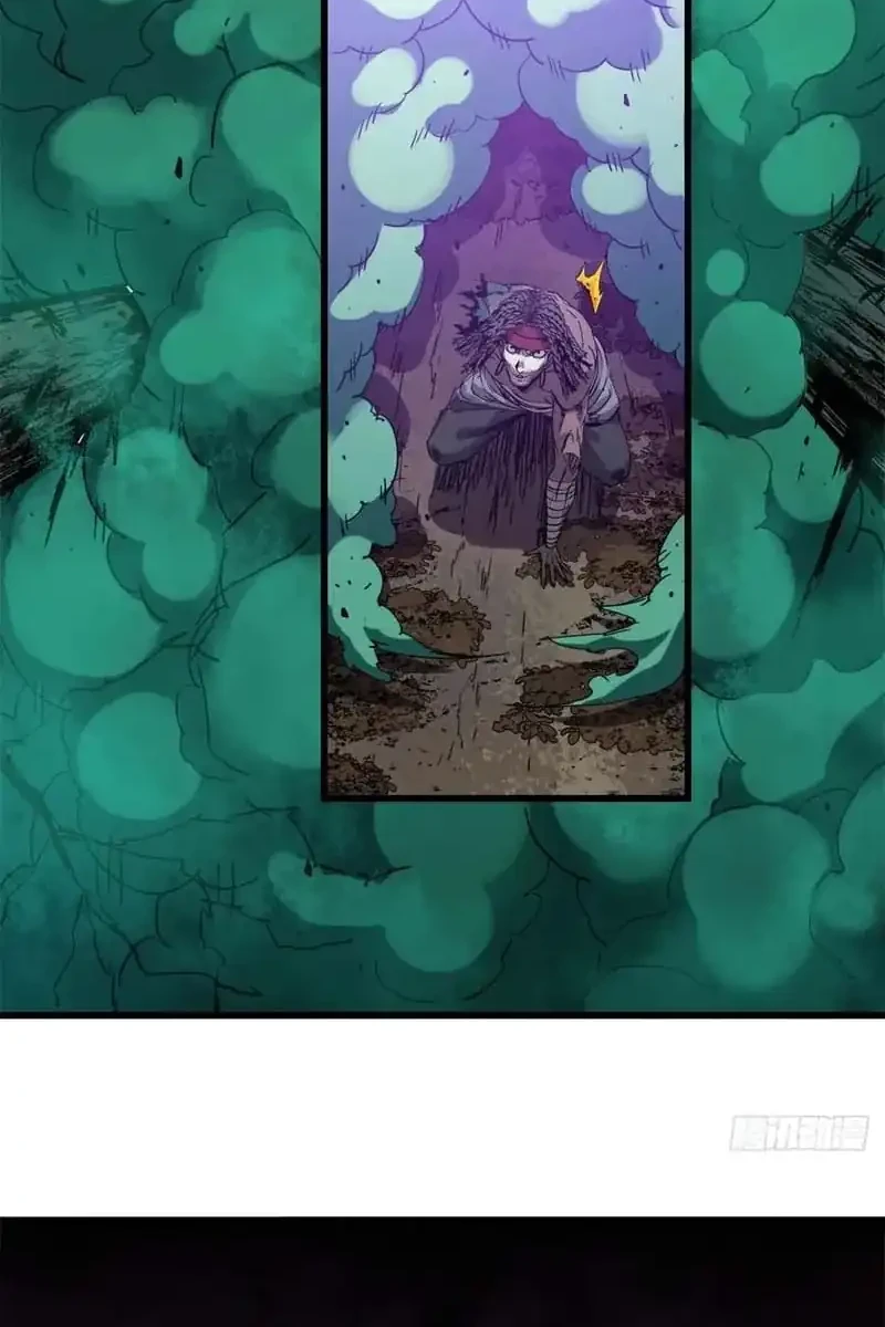 Crimson Heart Wanderer Chapter 19 Gambar 20