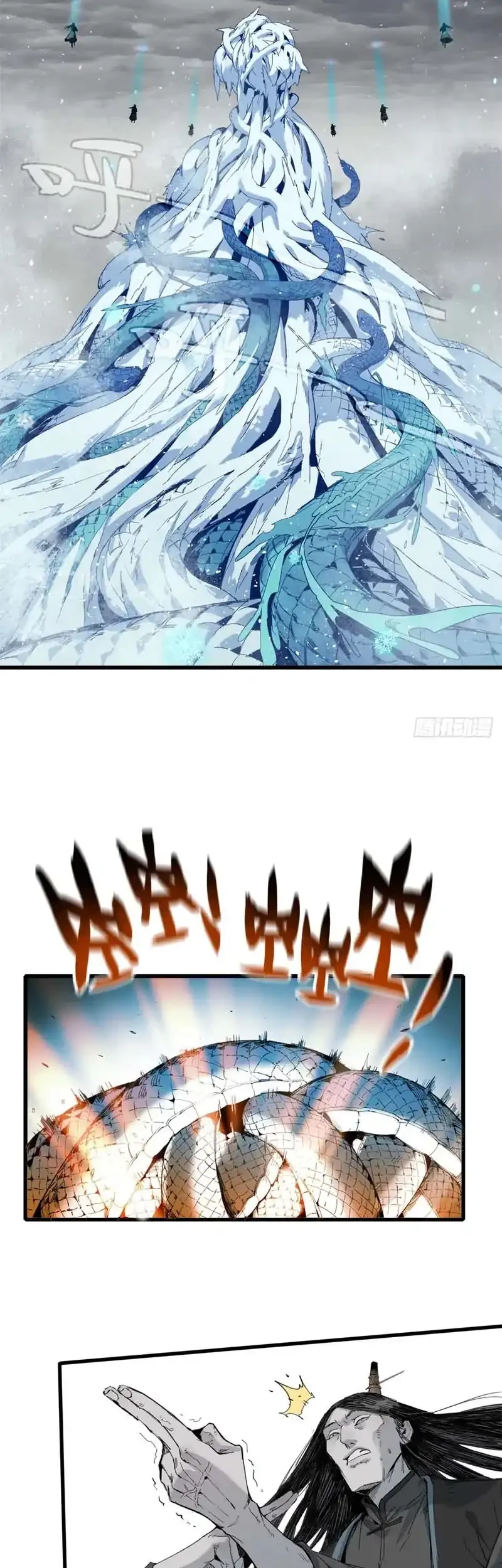 Crimson Heart Wanderer Chapter 2 Gambar 19