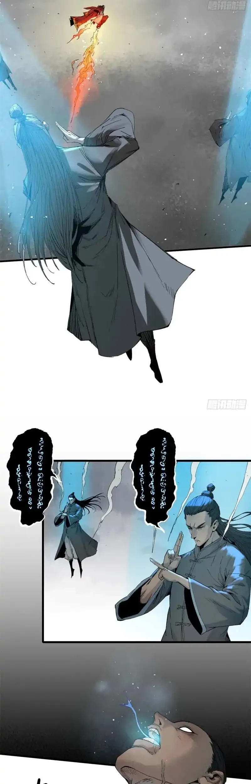 Crimson Heart Wanderer Chapter 2 Gambar 8