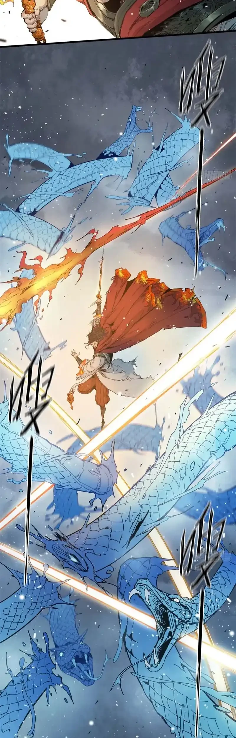 Crimson Heart Wanderer Chapter 2 Gambar 11