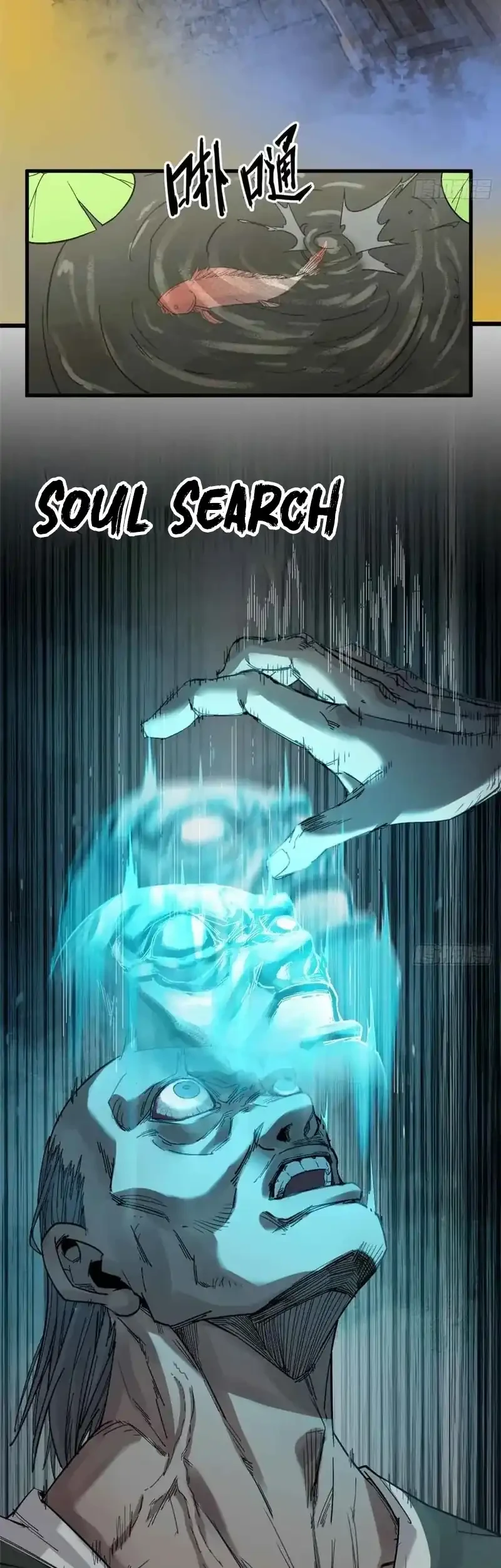 Crimson Heart Wanderer Chapter 20 Gambar 19