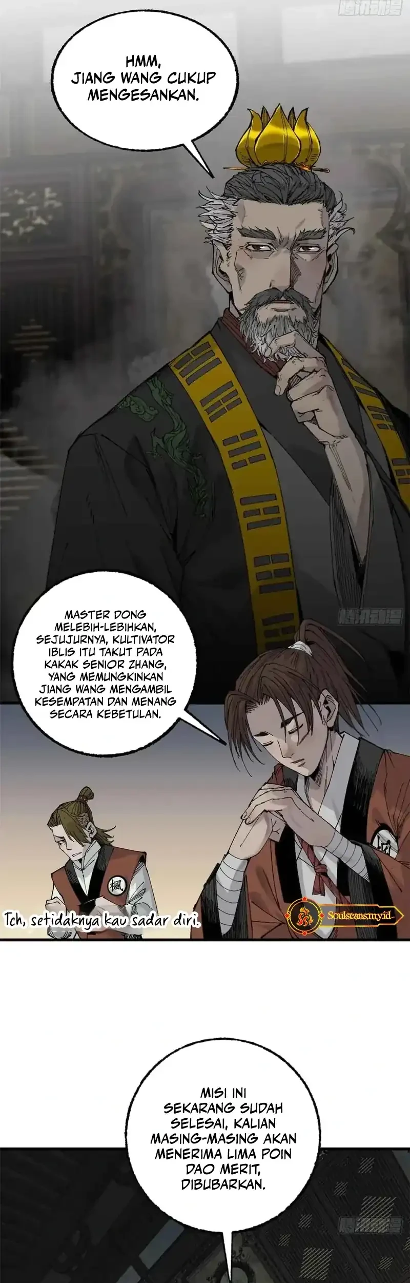 Crimson Heart Wanderer Chapter 20 Gambar 23