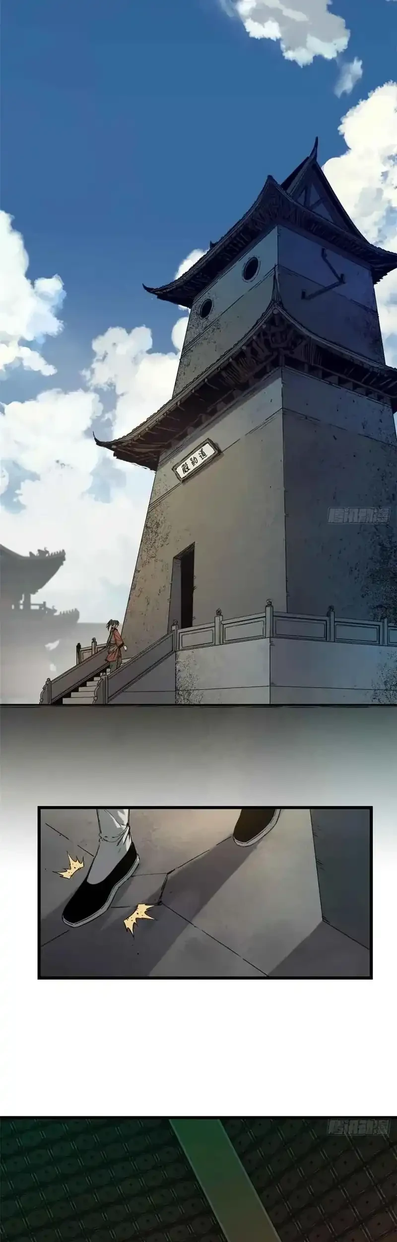 Crimson Heart Wanderer Chapter 20 Gambar 25