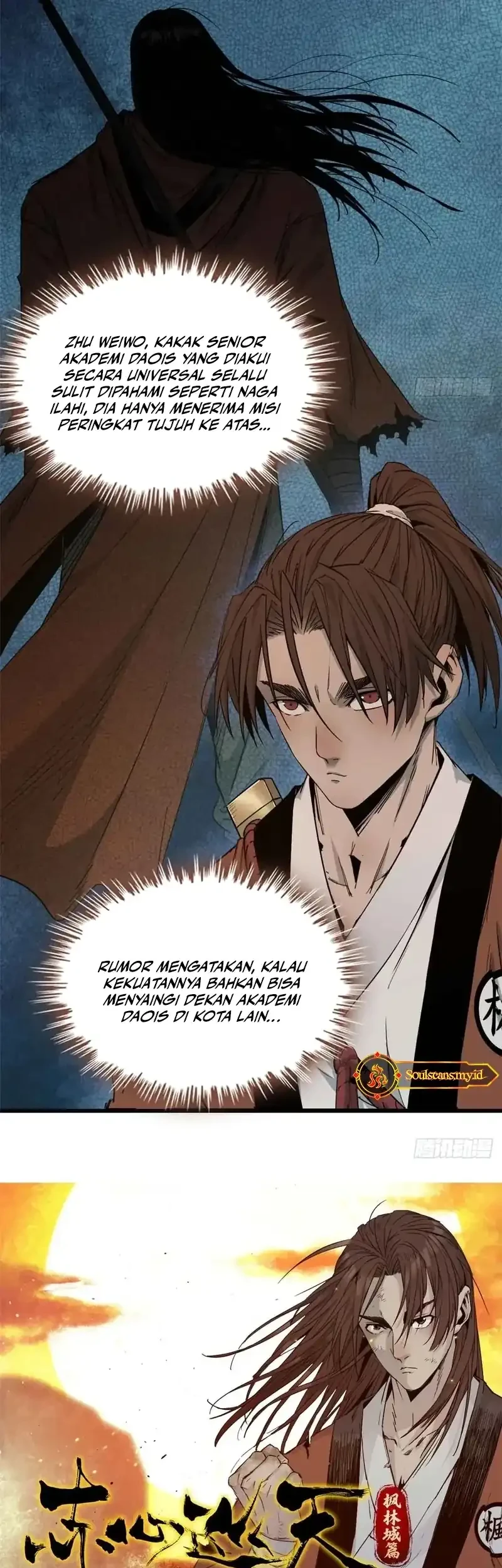 Crimson Heart Wanderer Chapter 20 Gambar 31