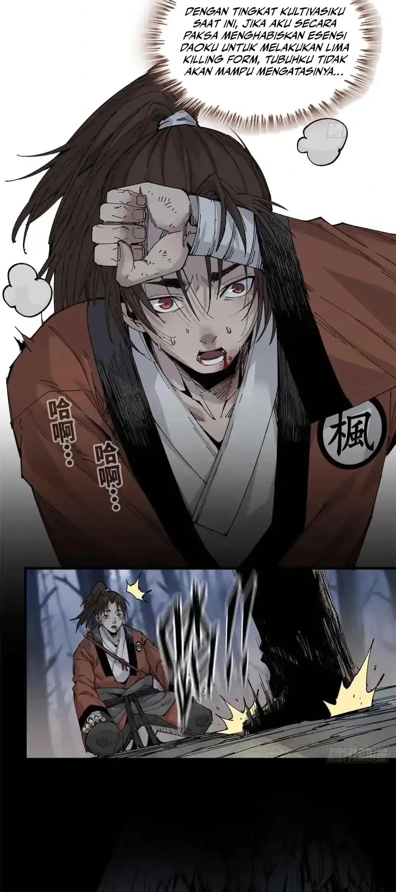 Crimson Heart Wanderer Chapter 20 Gambar 3