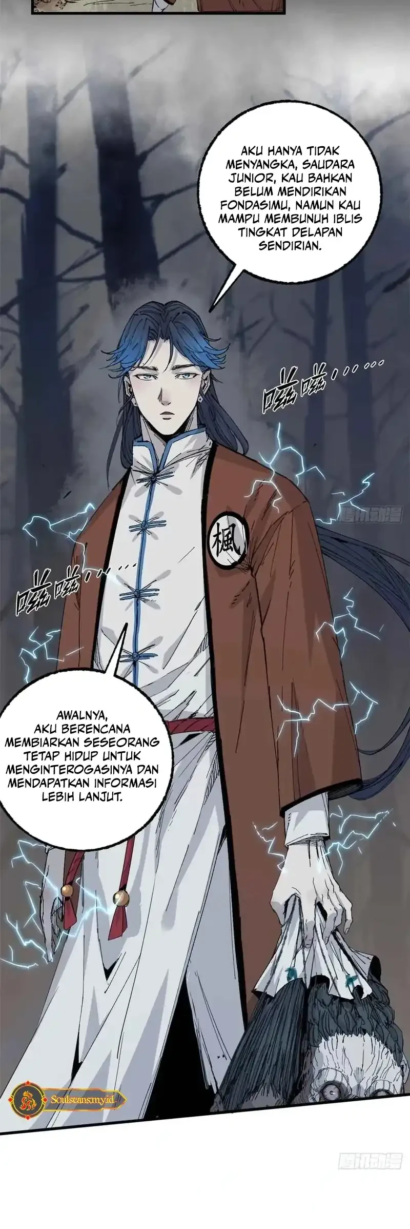 Crimson Heart Wanderer Chapter 20 Gambar 5