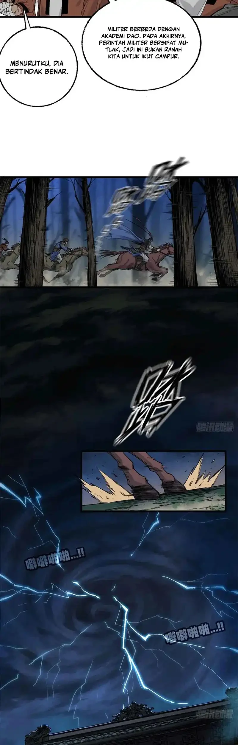 Crimson Heart Wanderer Chapter 22 Gambar 23