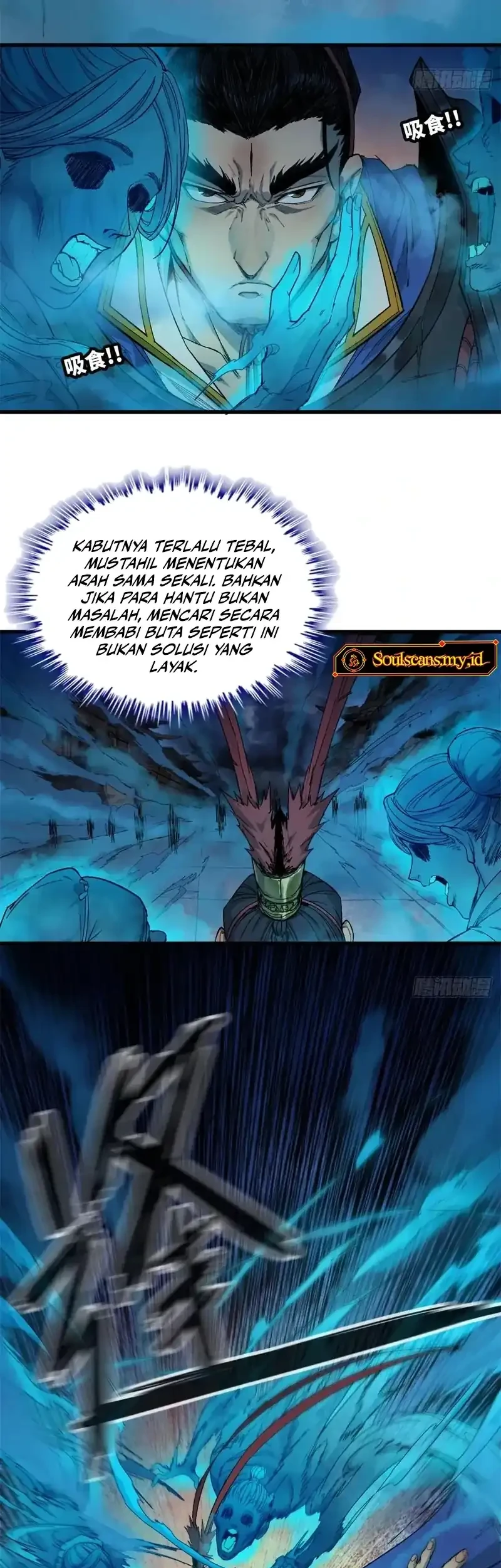 Crimson Heart Wanderer Chapter 24 Gambar 9