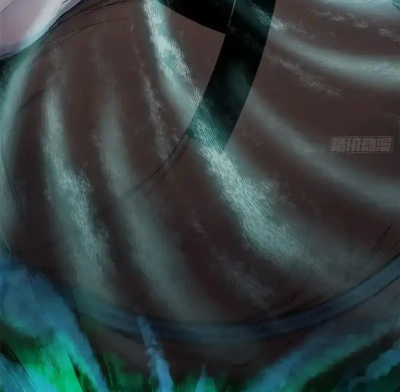 Crimson Heart Wanderer Chapter 24 Gambar 13