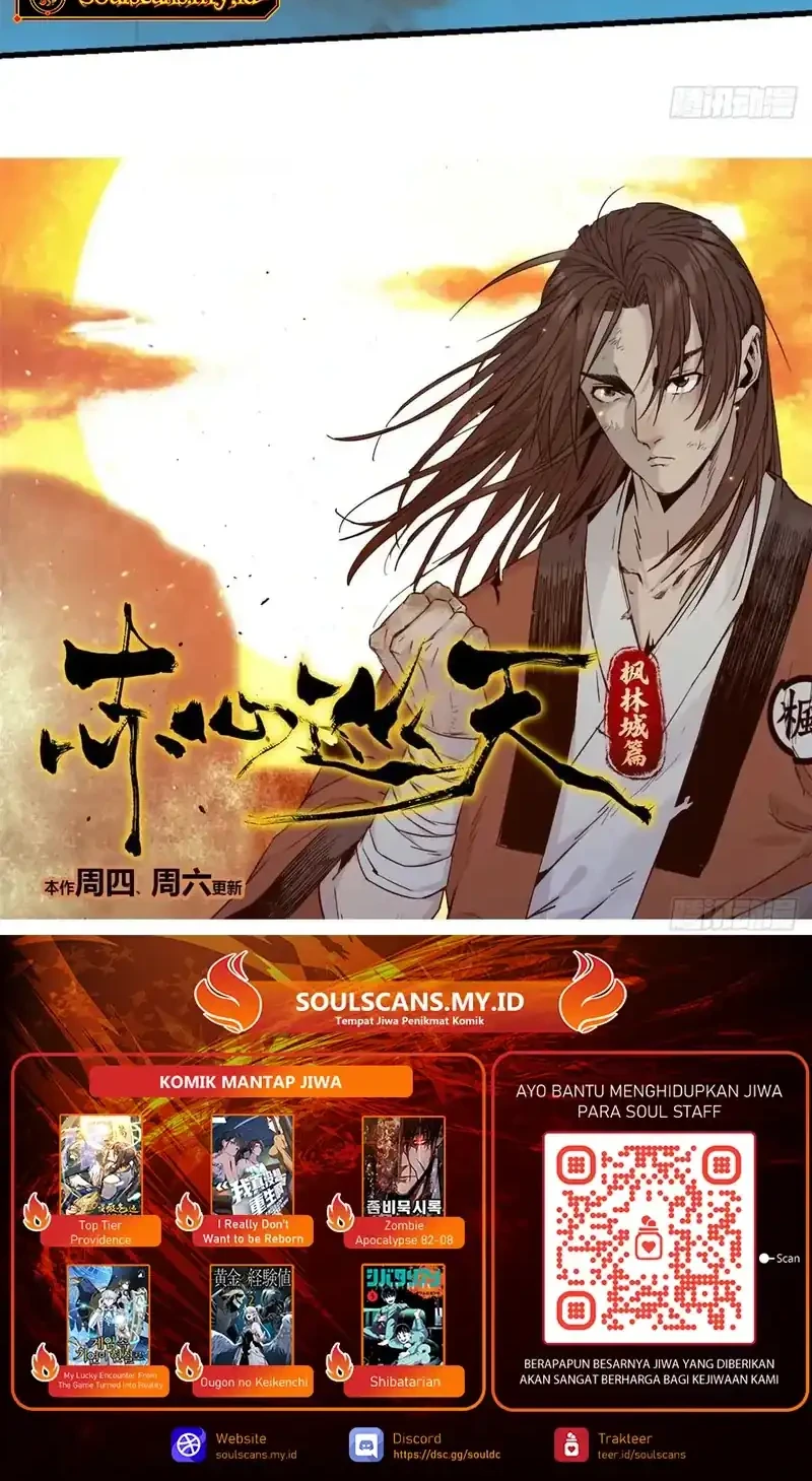 Crimson Heart Wanderer Chapter 25 Gambar 22