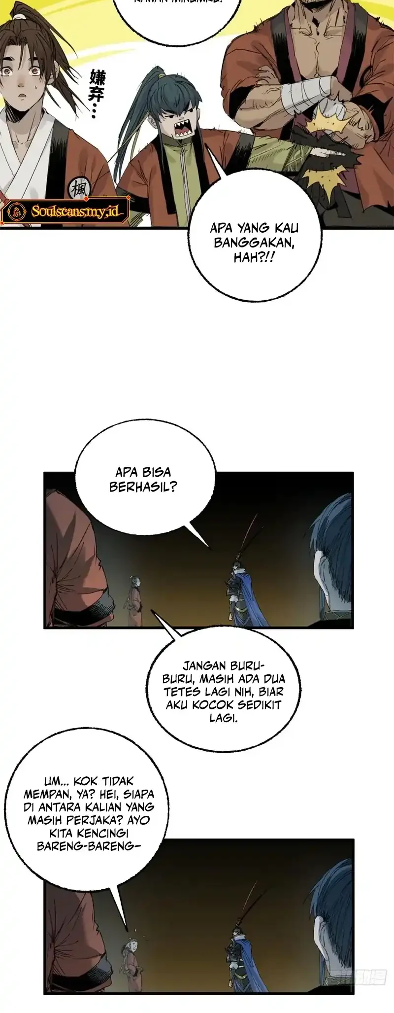 Crimson Heart Wanderer Chapter 25 Gambar 9