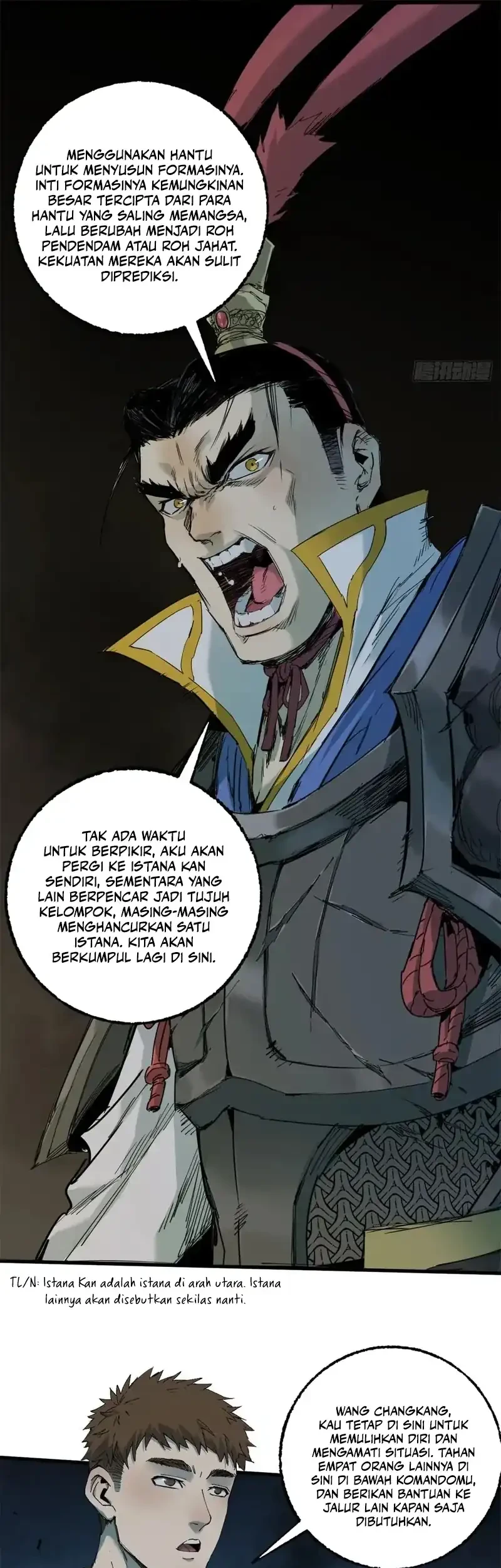 Crimson Heart Wanderer Chapter 25 Gambar 13