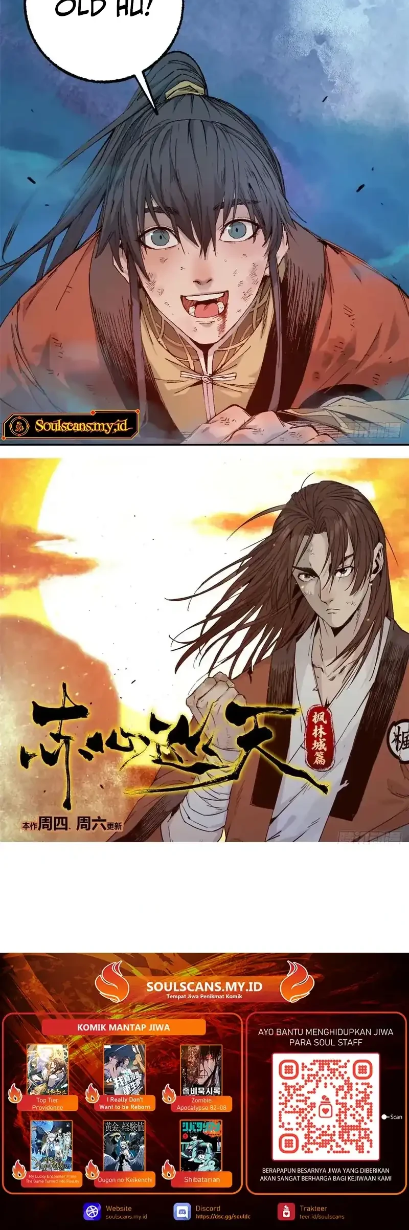 Crimson Heart Wanderer Chapter 26 Gambar 23