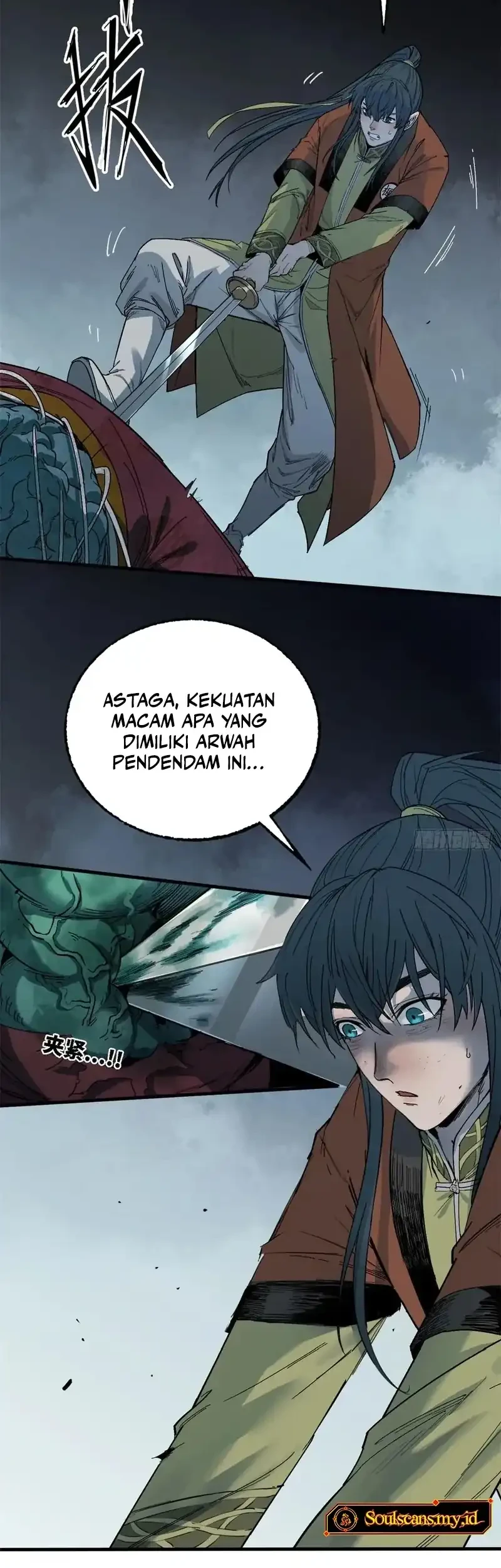 Crimson Heart Wanderer Chapter 26 Gambar 15