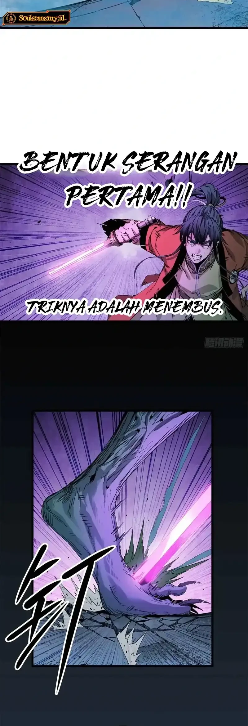 Crimson Heart Wanderer Chapter 28 Gambar 13