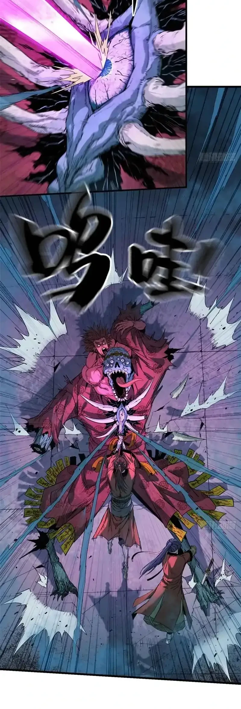 Crimson Heart Wanderer Chapter 29 Gambar 3