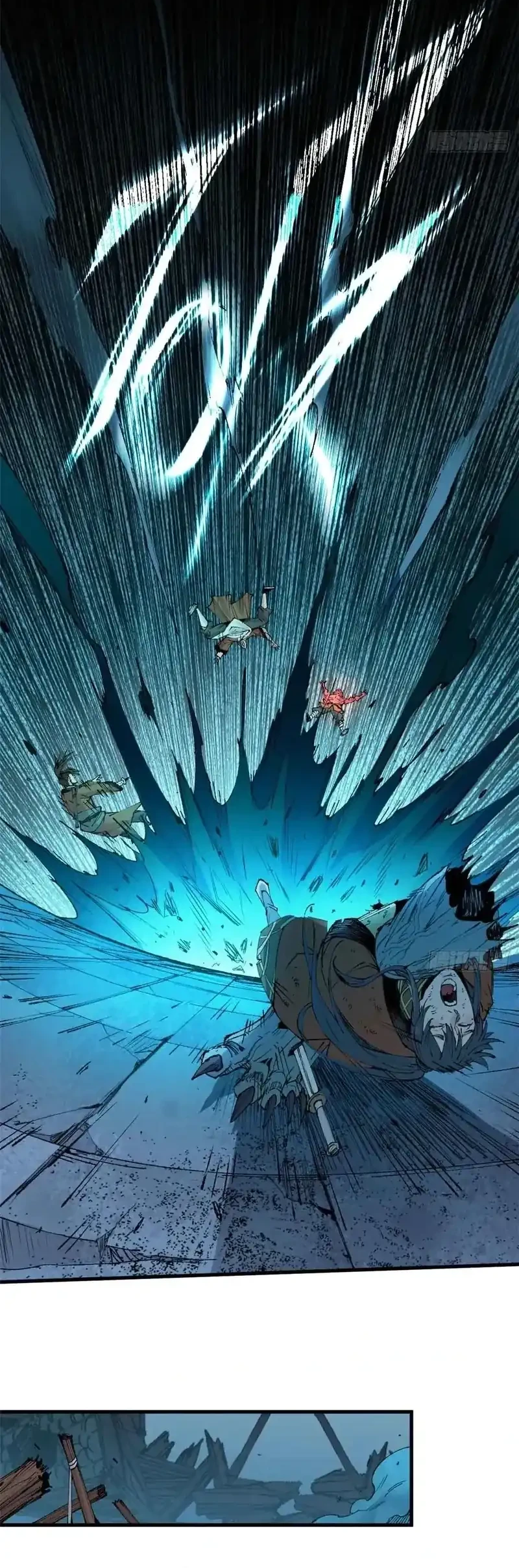 Crimson Heart Wanderer Chapter 29 Gambar 17