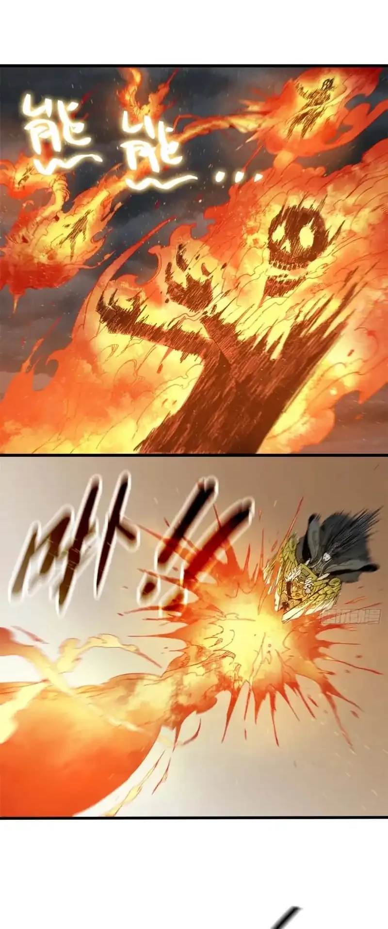 Crimson Heart Wanderer Chapter 3 Gambar 5