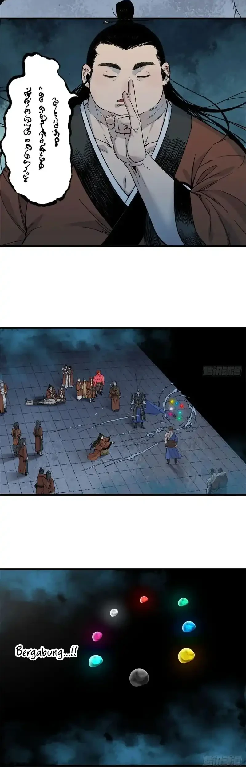 Crimson Heart Wanderer Chapter 30 Gambar 23