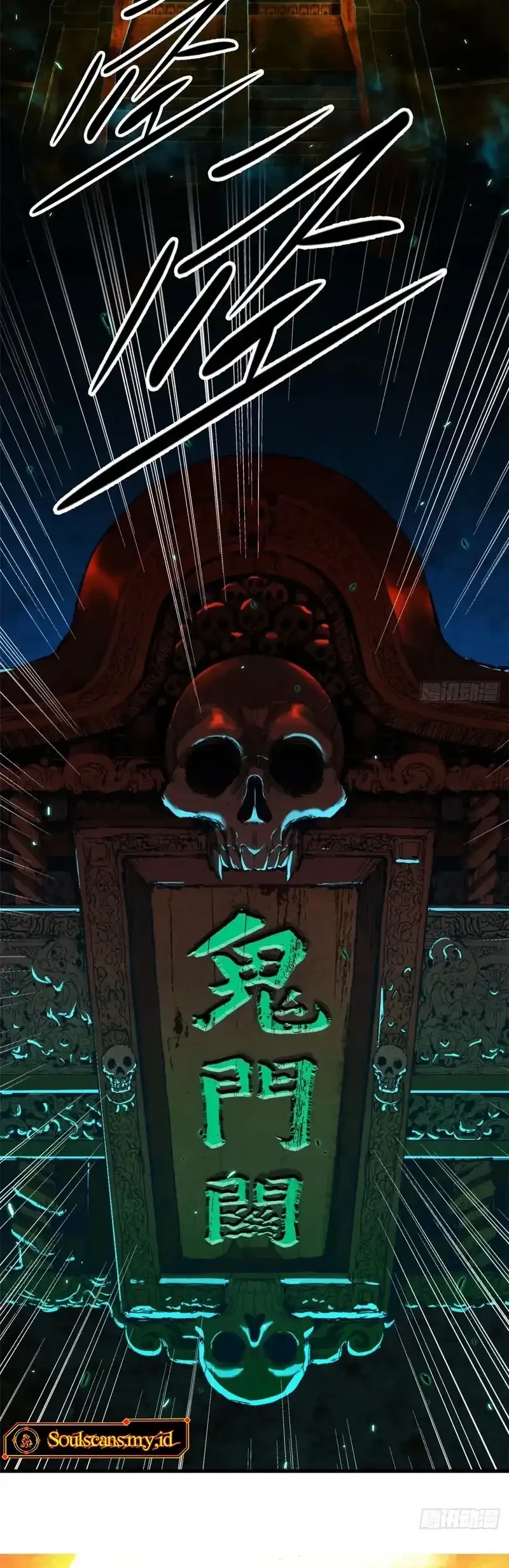 Crimson Heart Wanderer Chapter 30 Gambar 27