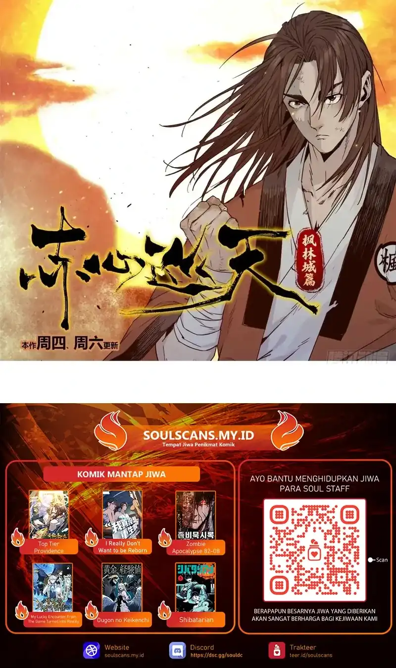 Crimson Heart Wanderer Chapter 30 Gambar 28