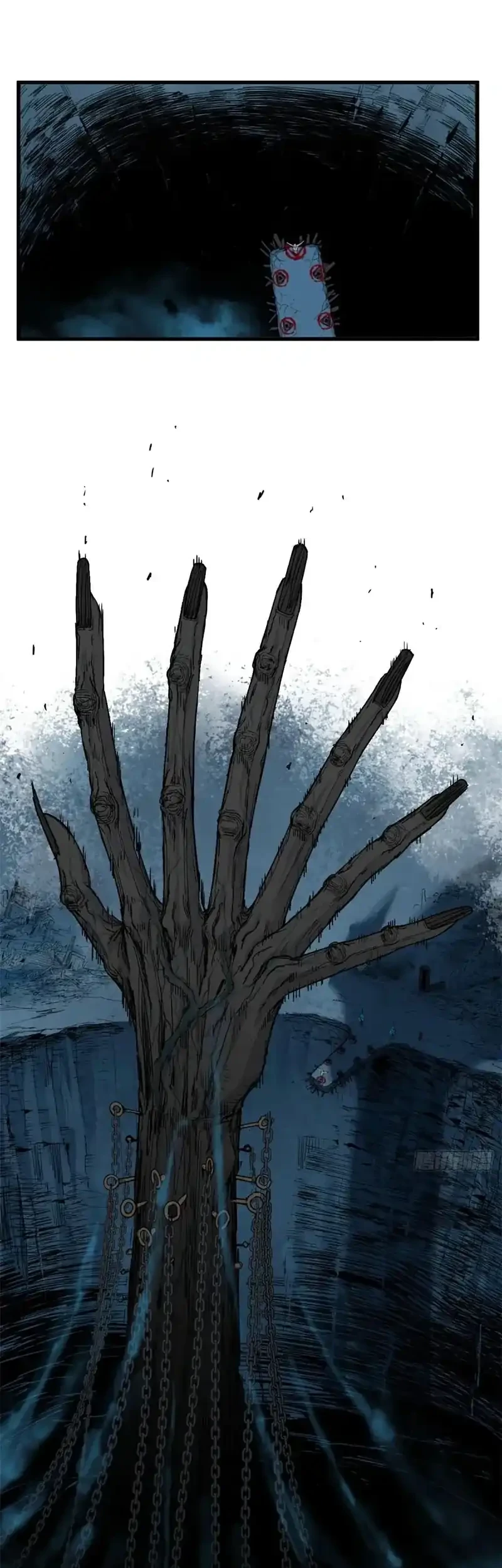 Crimson Heart Wanderer Chapter 30 Gambar 12