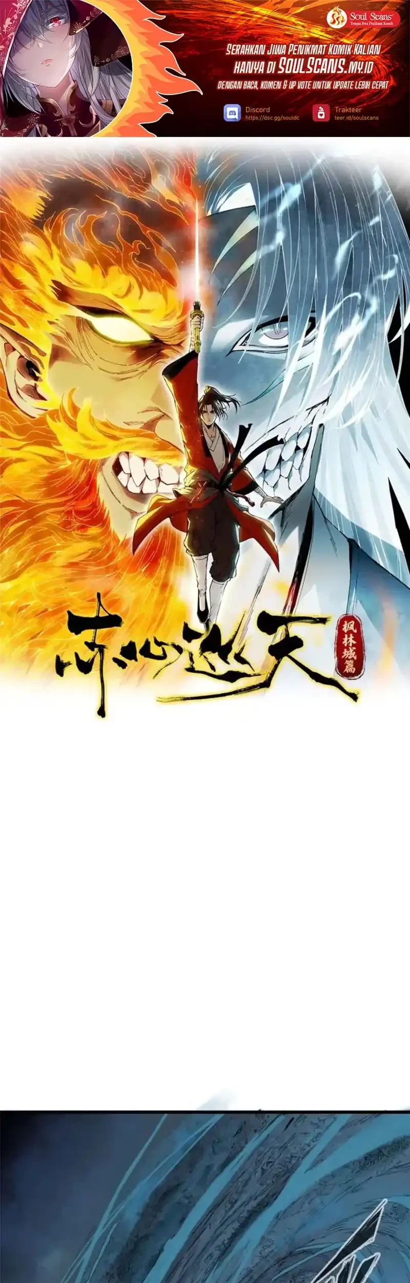 Manhwa Crimson Heart Wanderer Chapter 31 gambar 2