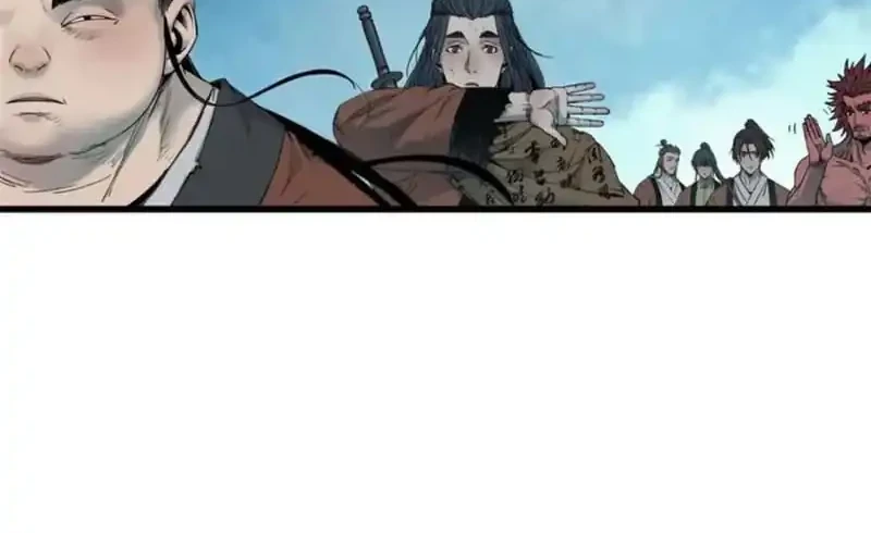 Crimson Heart Wanderer Chapter 31 Gambar 17