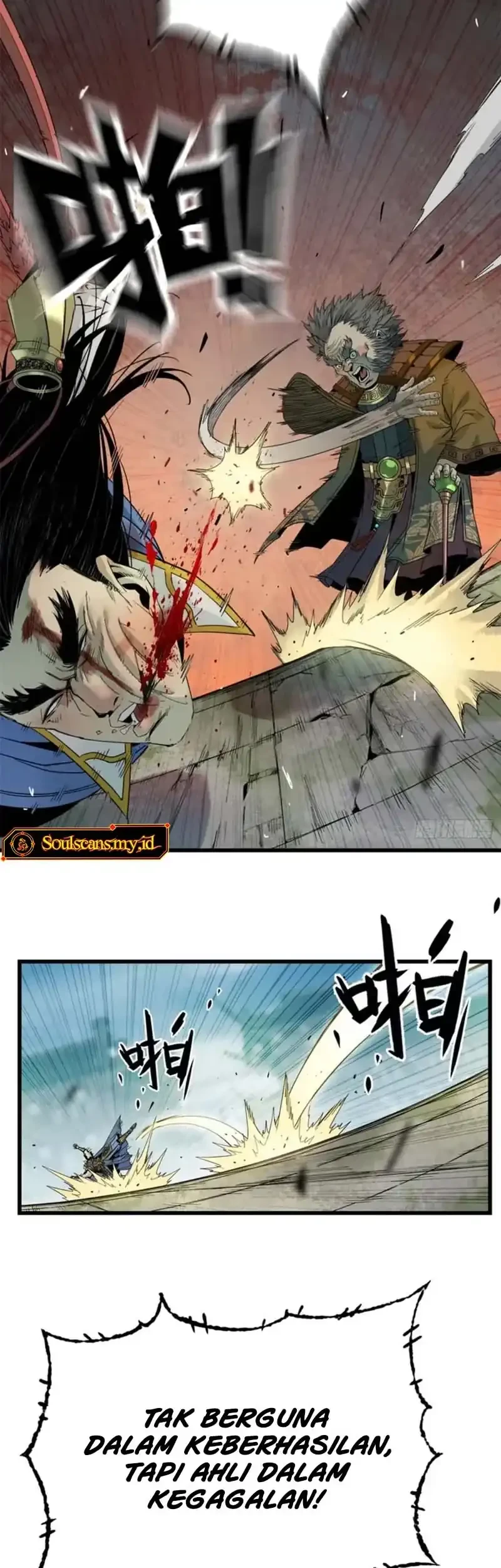 Crimson Heart Wanderer Chapter 32 Gambar 4