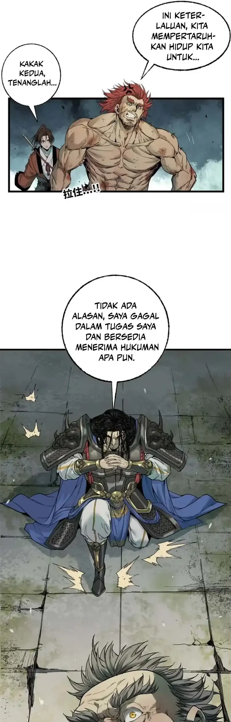 Crimson Heart Wanderer Chapter 32 Gambar 6