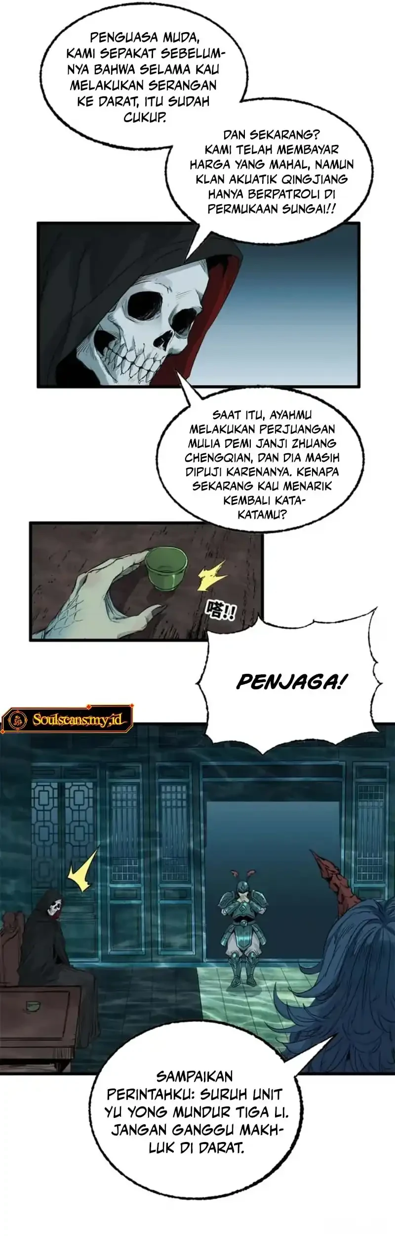 Crimson Heart Wanderer Chapter 32 Gambar 14