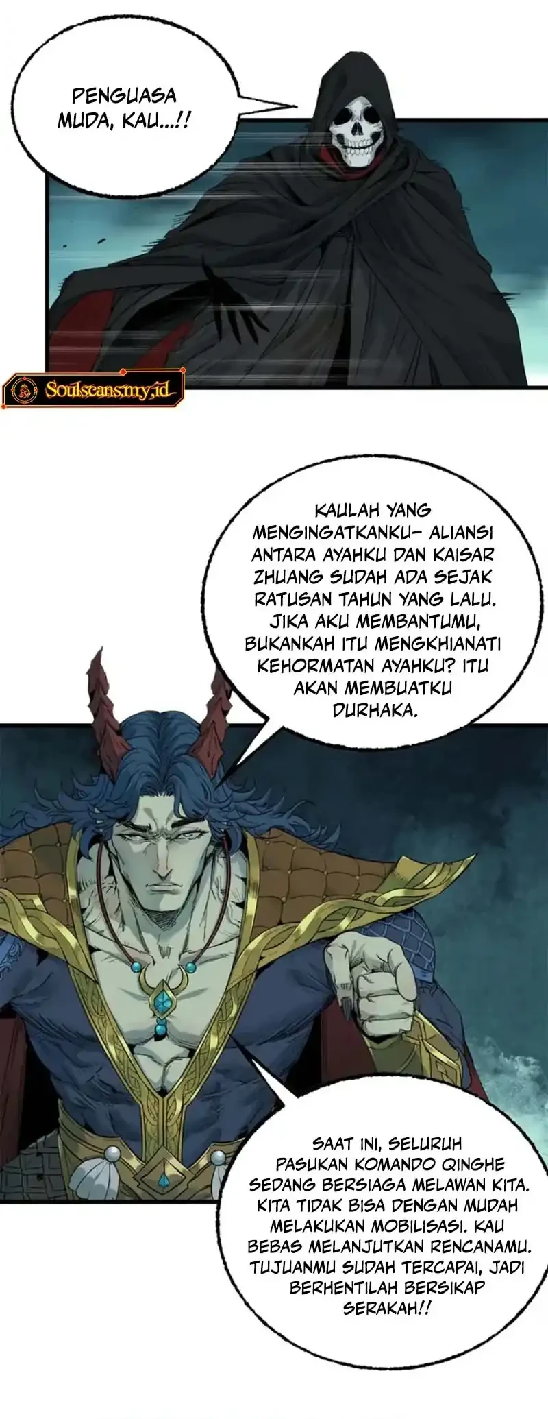 Crimson Heart Wanderer Chapter 32 Gambar 15